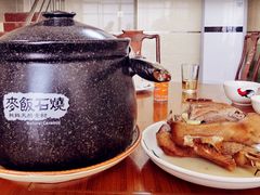 -莫华(锦绣趣园北街店)