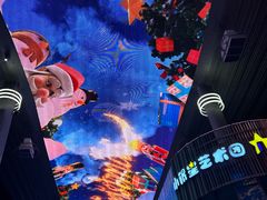 -圆融星座购物中心