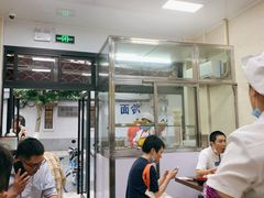 -万寿斋(山阴路店)