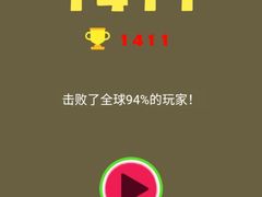 -伽利略剧本探案馆(国贸店)