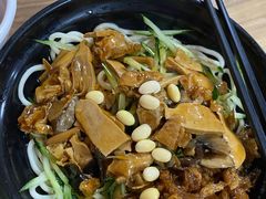 -大姨捞面(新安花园店)