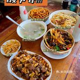 北京这家桂林米粉我可以吃一辈子！！！
