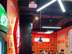 大堂-领蟹祥记·香辣蟹·特色小海鲜(奥体天虹店)