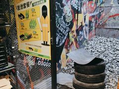 -不可思议减压馆·解压博物馆·摔碗发泄·团建定制