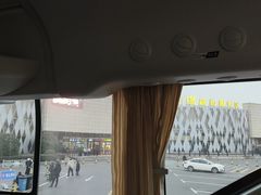 -汉堡王(梅村服务区南店)