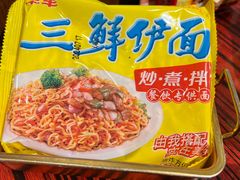 华丰三鲜意面-沙胆彪炭炉牛杂煲(上海日月光广场店)