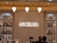 -Angelina安吉丽娜(恒隆广场店)