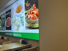 -紫光园·烤鸭(首经贸店)