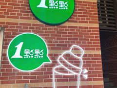 -浙江大学(海宁国际校区)