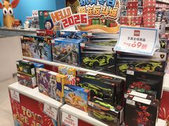 -TOYSRUS玩具反斗城(上海万象城店)
