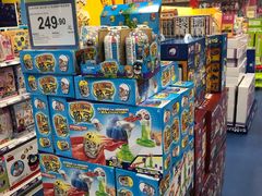 -TOYSRUS玩具反斗城(大连恒隆广场店)