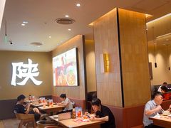 -大师兄·西北小馆(北站缤果空间店)