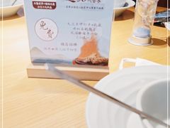 -蜜桃餐厅·伴山(绿宝广场店)