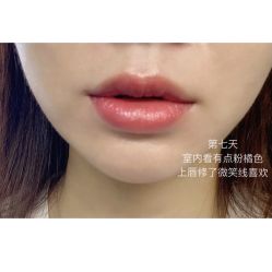 -初心纹眉洗眉·美睫专业店