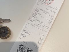 -鲁达面馆本帮风味(共康东路店)