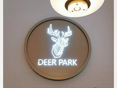 -Deer Park鹿园西餐(仁恒置地广场店)