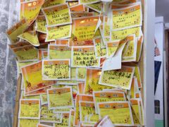 -做了不起的80后