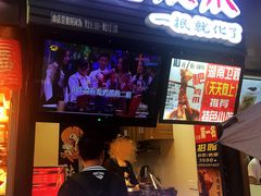 门面-花市豌杂面(民生路店)