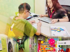 -英孚教育青少儿(徐汇徐家汇中心)