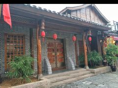 -大小河街