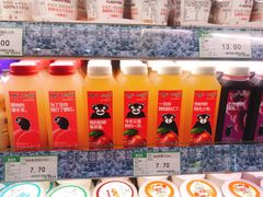 -果蔬好生活超市(乐堤港店)