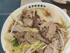 -直隶安家牛肉罩饼(七一路店)