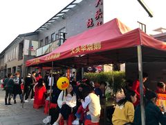 门面-黄连大头华烧鹅店(大良店)