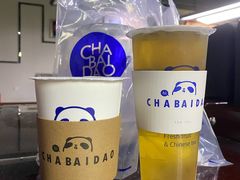 -茶百道(新城市广场店)