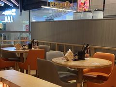-味千拉面(航洋国际购物中心)