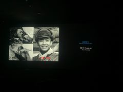 -太平洋影院(西村店)