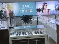 -成都新视界眼科医院·近视手术·儿童近视