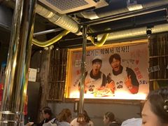 -401餐厅(弘大店)