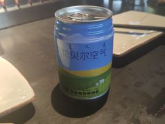 -很久以前羊肉串(朝阳路店)
