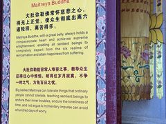 -法门文化景区
