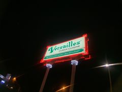 -Versailles Restaurant Cuban Cuisine