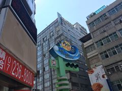 -六合夜市