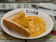 -旺记冰室(九龙中心大厦店)