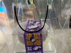-CAKEBOSS蛋糕老板(东直门来福士店)