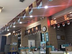 -广州仁爱天河医院体检中心