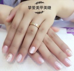 -挚爱美甲Bloved Nail