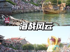 -厦门老院子景区