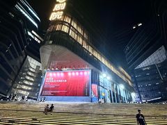 -北京喜剧院