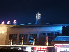 -张家界站