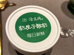 -海立阁海鲜江浙菜(漕河泾印象城店)