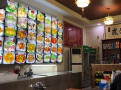 -友利砂锅居(烟台店)