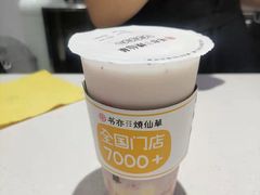 -书亦烧仙草(万家丽一店)