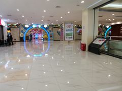 -上海苏航生活广场