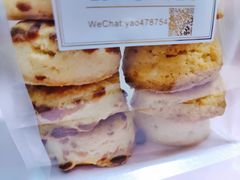 -SKROLL卡特司库·蛋糕定制·生吐司·司康(古北程家桥店)