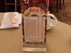 大堂-太平馆西餐厅(北京路店)