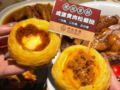 -金牌禄运·点心·啫煲(百信广场店)